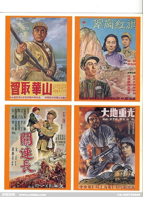 对公账户银行存款证明