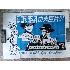 厄立特里亚身份证买个多少钱